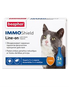 Капли IMMO Shield для кошек 1 10кг 3 пип по 1мл Beaphar