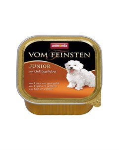 Корм для щенков Vom Feinsten Птица печень конс 150г Animonda