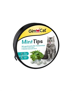 Витамины для кошек МинтТипс с мятой 200г Gimcat