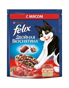 Корм для кошек Двойная вкуснятина с мясом сух 300г Felix