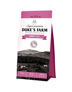 Корм для кошек утка с кроликом сух 2кг Duke's farm