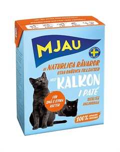 Корм для кошек мясной паштет с индейкой конс Mjau