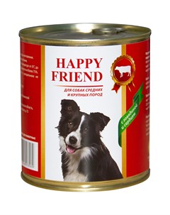 Корм для собак для средних и крупных пород с говядиной и сердцем банка 750г Happy friend