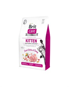 Корм для котят берем и кормящих кошек Care Cat GF Kitten Healthy Growth Development сух 2кг Brit*