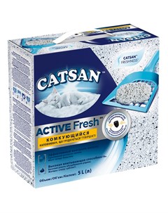 Наполнитель для кошачьего туалета Active Fresh комкующийся 5л Catsan