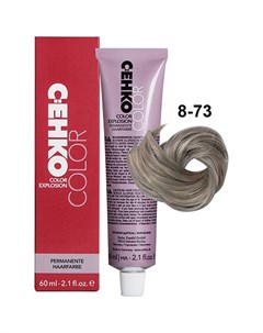 Крем краска для волос Color Explosion 8 73 Cehko