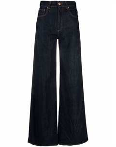 Широкие джинсы с завышенной талией Pt05