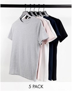Набор из 5 пар облегающих футболок разных цветов River island