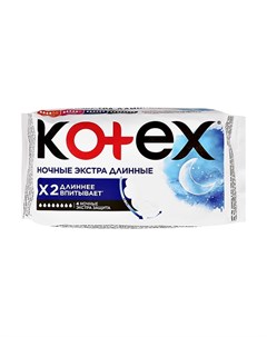 Прокладки ночные экстрадлинные 4 шт Kotex