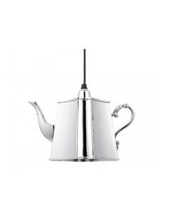 Светильник подвесной kettle серебристый 26x20x14 см Desondo