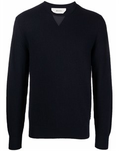 Шерстяной джемпер Z zegna