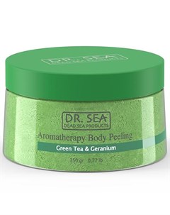 Ароматический пилинг для тела с экстрактом зеленого чая и маслом герани 350гр Dr.sea