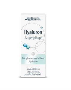 Hyaluron крем для кожи вокруг глаз 15мл Medipharma cosmetics
