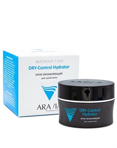 Крем увлажняющий для сухой кожи DRY Control Hydrator 50мл Aravia professional