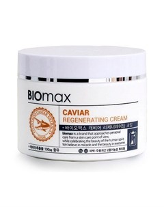 Восстанавливающий крем с экстрактом икры 100мл Biomax