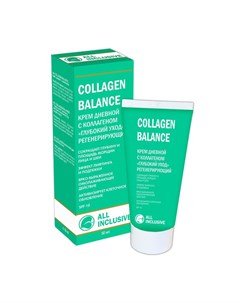 Collagen balance крем дневной с коллагеном глубокий уход регенерирующий 50мл All inclusive