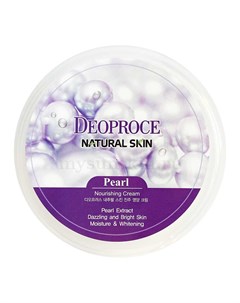 Крем для лица и тела с экстрактом жемчуга natural skin pearl nourishing Deoproce