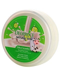 Крем для лица и тела natural skin nourishing cream milk cucumber Deoproce