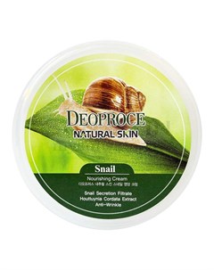 Крем для лица и тела с улиточным экстрактом natural skin snail nourishing cream Deoproce