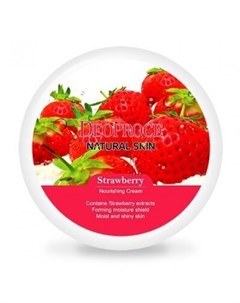 Крем для лица и тела с экстрактом клубники natural skin strawberry nourishing Deoproce