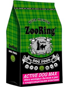 Active Dog Max для активных взрослых собак крупных и гигантских пород с мясом молодых бычков и рисом Zooring