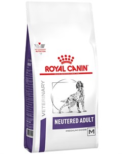 Neutered Adult Medium Dog M для взрослых кастрированных и стерилизованных собак средних пород 9 кг Royal canin