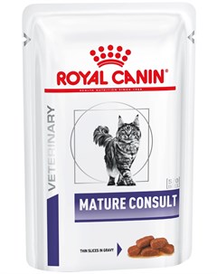Mature Consult для пожилых котов и кошек старше 7 лет 85 гр Royal canin
