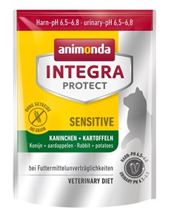 Сухой корм Integra Protect Sensitive при пищевой аллергии диета для кошек 0 3 кг Animonda