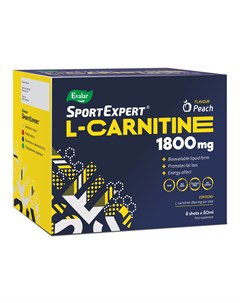 SportExpert L карнитин 1800 мг 8 доз по 50 мл Эвалар