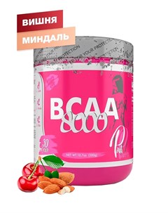 BCAA 8000 ВСАА 2 1 1 вкус Вишня Миндаль 300 г Pinkpower