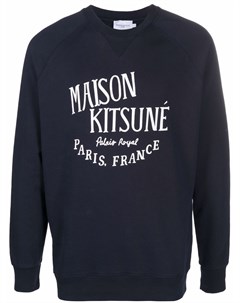 Толстовка Palais Royal с логотипом Maison kitsuné