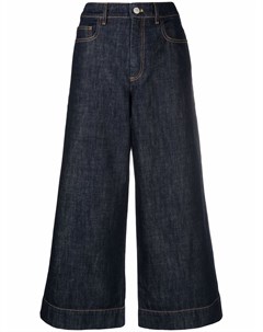 Укороченные джинсы широкого кроя Kenzo