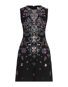 Короткое платье Zuhair murad