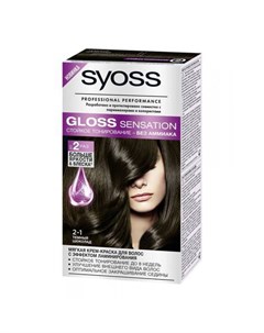 Gloss Sensation Краска для волос 2 1 Темный шоколад 115 мл Syoss