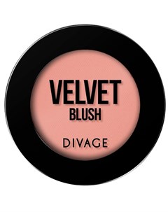 Румяна Компактные Velvet 8701 Divage