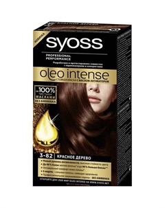 Oleo Intense Краска для волос 3 82 Красное дерево 50мл Syoss