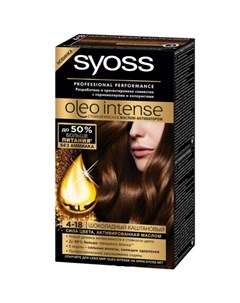 Oleo Intense Краска для волос 4 18 Шоколадный каштановый 50мл Syoss