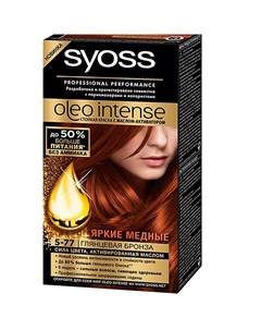 Oleo Intense Краска для волос 5 77 Глянцевая бронза 115мл Syoss