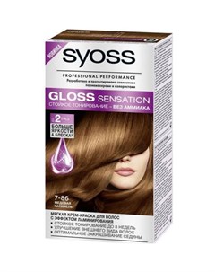 Gloss Sensation Краска для волос 7 86 Медовая карамель 115 мл Syoss