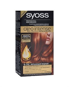 Oleo Intense Краска для волос 6 76 Мерцающий медный 115мл Syoss