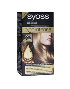 Oleo Intense Краска для волос 7 10 Натуральный светло русый 50мл Syoss