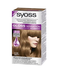 Gloss Sensation Краска для волос 8 86 Медовая нуга 115 мл Syoss