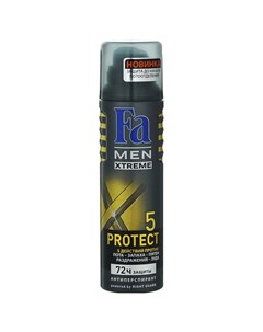 Fa MEN Дезодорант антиперспирант аэрозоль Xtreme Protect 5 150мл