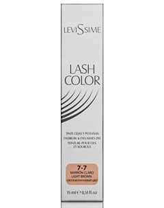 Краска для бровей и ресниц 7 7 светло коричневый Lash Color 15 мл Levissime