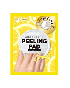 Пилинг диск для лица с экстрактом лимона Peeling Pad 1 шт Sunsmile