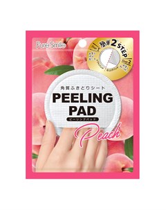 Пилинг диск для лица с экстрактом персика Peeling Pad 1 шт Sunsmile