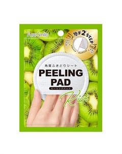 Пилинг диск для лица с экстрактом киви Peeling Pad 1 шт Sunsmile