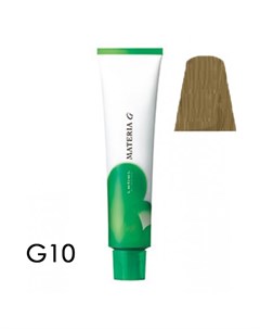 G 10 краска для волос MATERIA G New 120 г проф Lebel