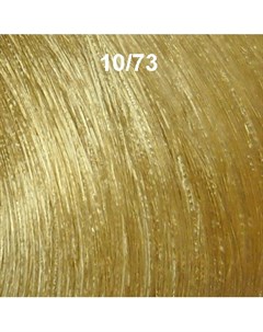 10 73 краска для волос светлый блондин коричнево золотистый DE LUXE 60 мл Estel professional