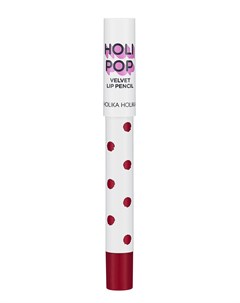Карандаш матовый для губ Холипоп Вельвет RD01 красный Holipop Velvet Lip Pencil RD01 apple 1 7 г Holika holika